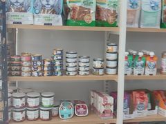 -瑞鹏·疫苗·绝育·宠物医院(金沙洲店)