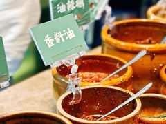 -云阿蛮云南生烫牛肉米线(奉贤路店)