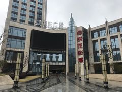 -上影国际影城(普陀绿地缤纷城店)