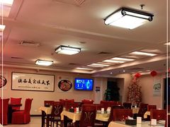 大堂-陕西风味餐厅(陕西省驻京办店)