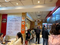 -老通城豆皮大王(吉庆街店)