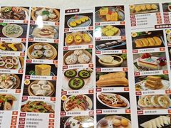 -雅香园·30年老字号顺德酒家(乐从岳步店)