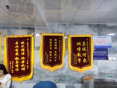 -南京国信酒店·骏搏体育游泳馆(新街口店)