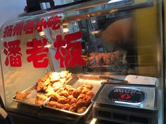 自助取餐区-潘老板炸鸡(河西万达店)