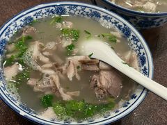 招牌羊汤-老三羊汤【北兴隆街店】