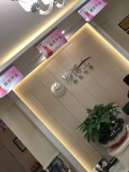 -静博士·养生养颜