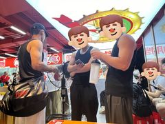 -养牛邓·潮汕牛肉海鲜自助火锅(广州店)