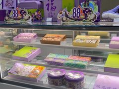 -GANSO元祖食品(西安含光路店)