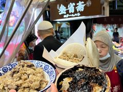 -叁省斋粉蒸肉甑糕·清真(回民街店)