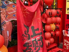 -大王油茶(二厂文创公园店)