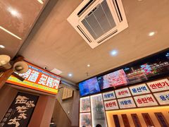 -西塔老太太泥炉烤肉(北京双井店)
