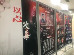 -沪东工人文化宫