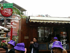 -鼓浪屿幸福天空花园餐厅