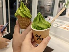 -% Arabica阿拉比卡咖啡(前滩太古里店)