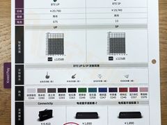 -宁耳听力助听器奥迪康峰力西门子斯达克(静安闸北店)