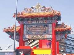 -唐人街(耀华力路)