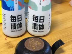 -GODIVA(王府井apm店)