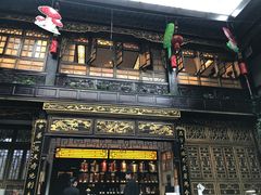 -蔼若春.传承三十年云南菜(金碧公园店)