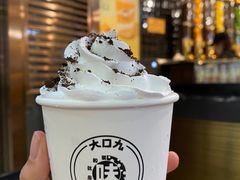 -大口九(东方广场店)