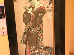 -大江户·温泉洗浴(浑南店)
