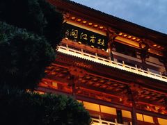 -杜甫江阁