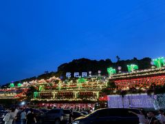 -枇杷园食为鲜火锅(南山店)