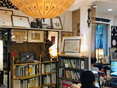-邊城書店