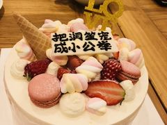-半勺舒舒生日蛋糕店