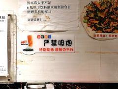 -阿妹小海鲜(下角店)