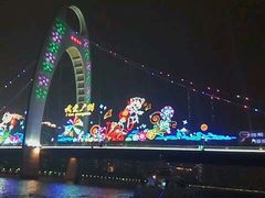 -珠江夜游广州塔·中大码头