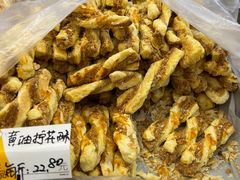 -爱德顺糕点食屋(利民道店)