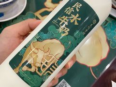 -民信老铺(华盖路店)