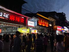 -好可爱经典炸炸炸·炸鲜奶(长郡老店)