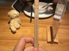 -太二酸菜鱼(中庚漫游城店)