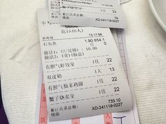 -有腥气私房菜·寻味顺德