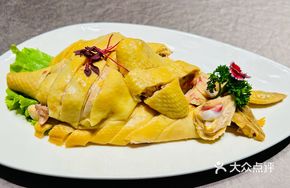 Yan Shang White-Cut Chicken