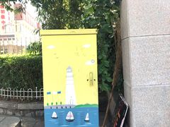 -中国人民解放军海军博物馆