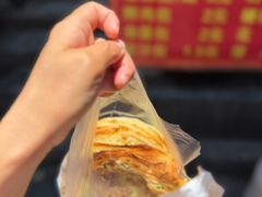 -喜洲杨记破酥粑粑