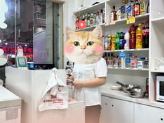 -东吴霸王兔(松青路店)