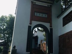 -东坡赤壁风景名胜区