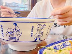 -长人馄饨铺(解放街店)