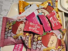 -海底捞火锅(吴中路店)