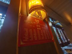 -玉林串串香·成都老字号(玉林街总店)