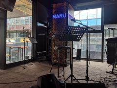店内环境-MARU玛露音乐餐厅(前滩世贸店)