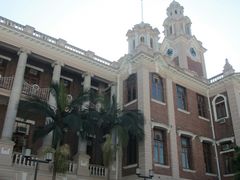 -香港大学