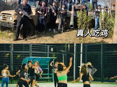-桔子文创·企业团建·活动策划·拓展会议