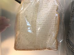 -BreadTalk面包新语·烘焙蛋糕(中心书城店)