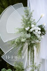 -花田喜事婚礼定制