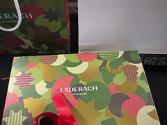 -Laderach 莱德拉(上海环贸iapm店)