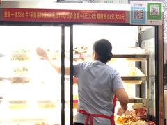 -金张掖麻辣烫(凤城一路店)